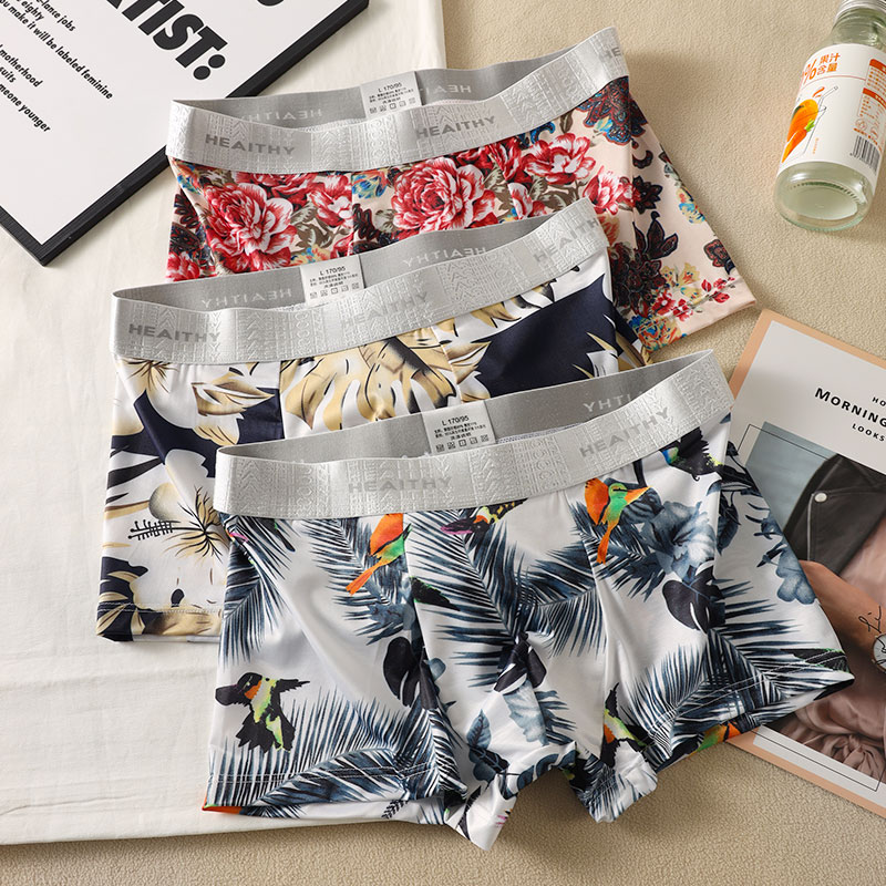 夏季薄款冰丝无痕印花男士内裤中腰四角裤舒适亲肤透气男青年平角