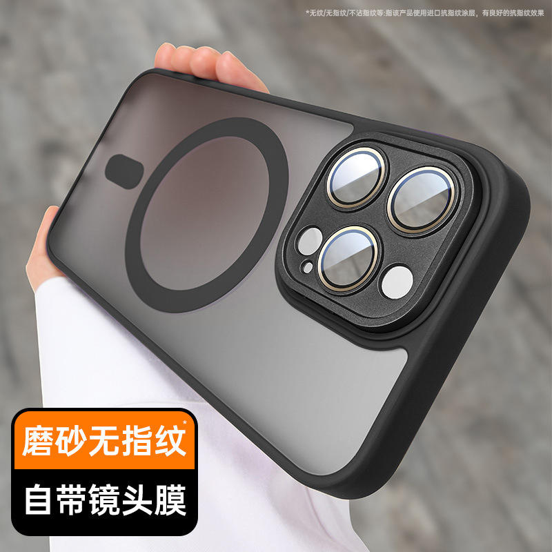 苹果16手机壳14全包镜头适用iPhone15PRO磨砂磁吸magsafe保护套