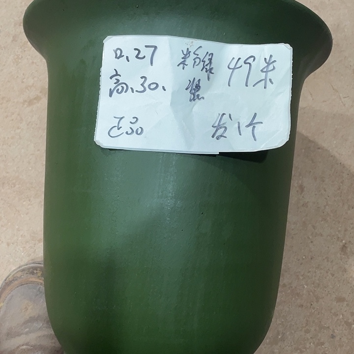 宜兴丁山张伟花盆