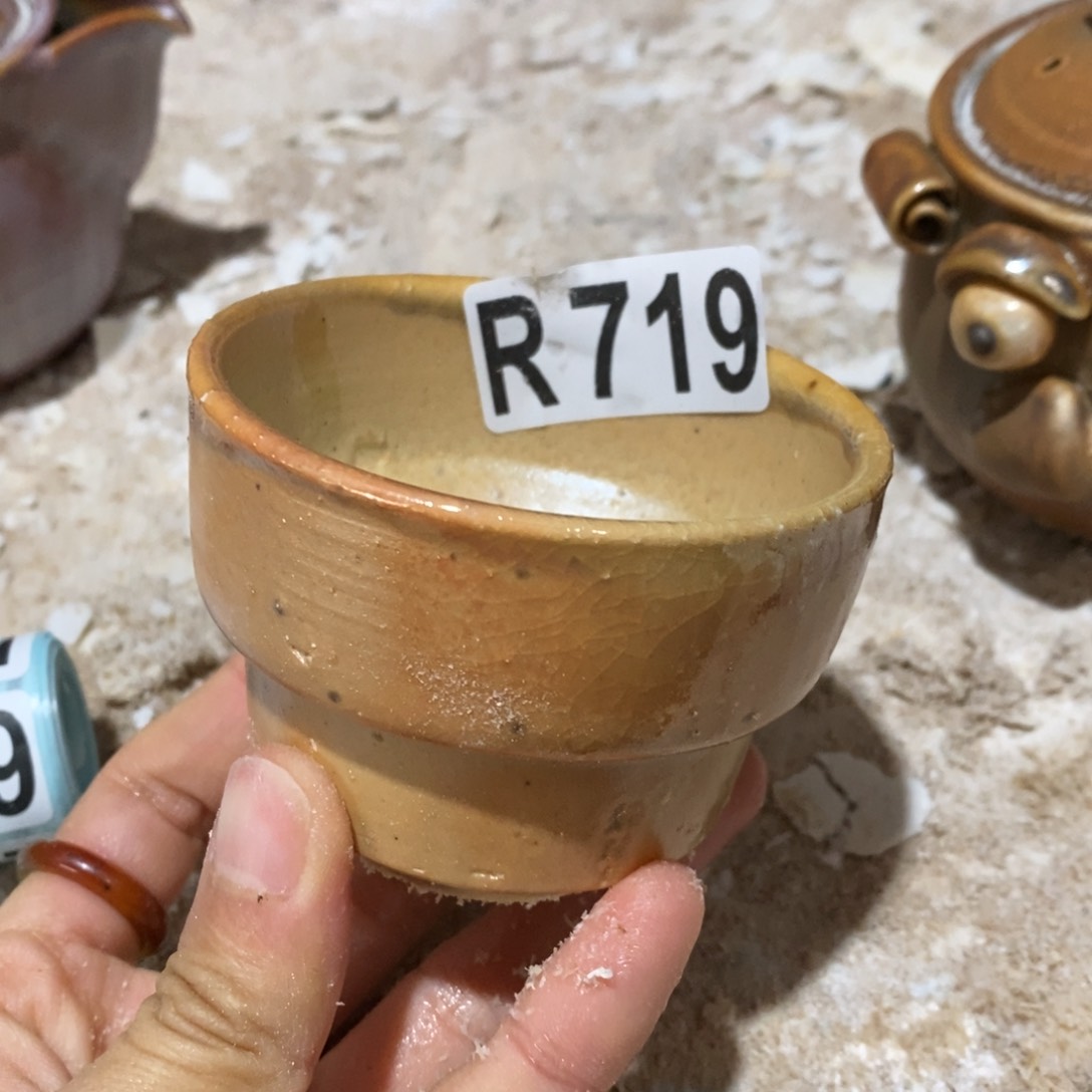 开窑大吉 高货多多719