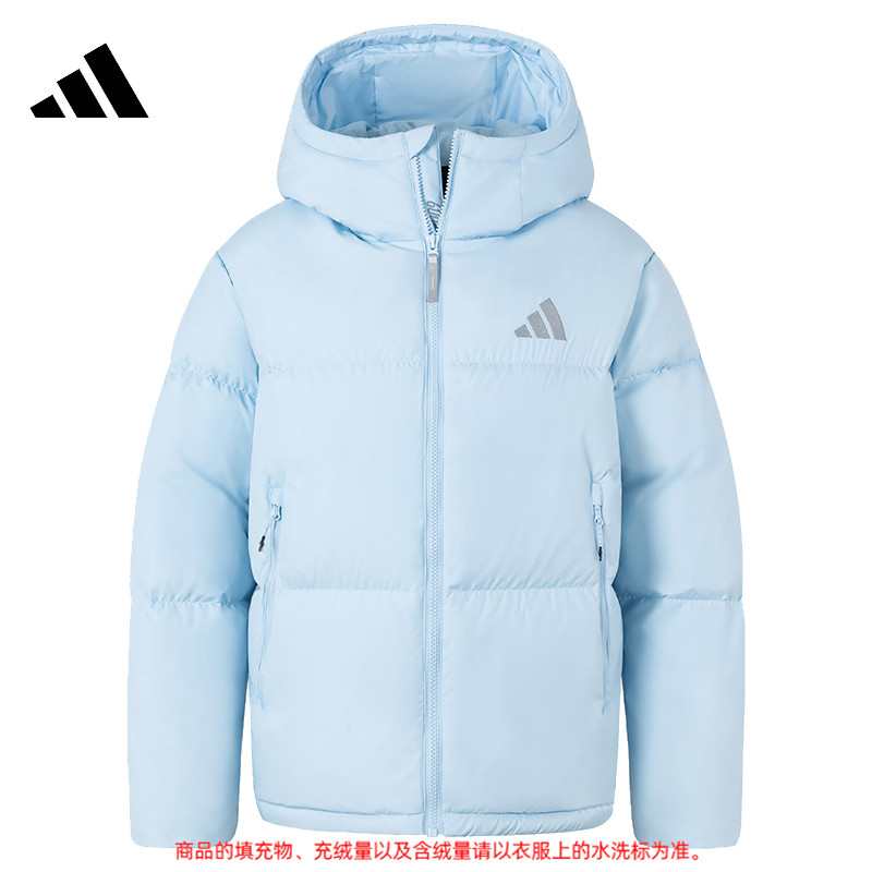 adidas阿迪达斯【环*】冬季女子运动休闲羽绒服外套JV6190