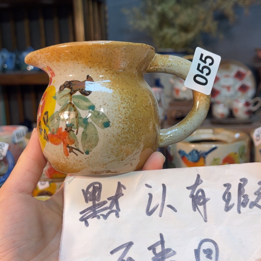 杯素浅陶瓷手工手绘