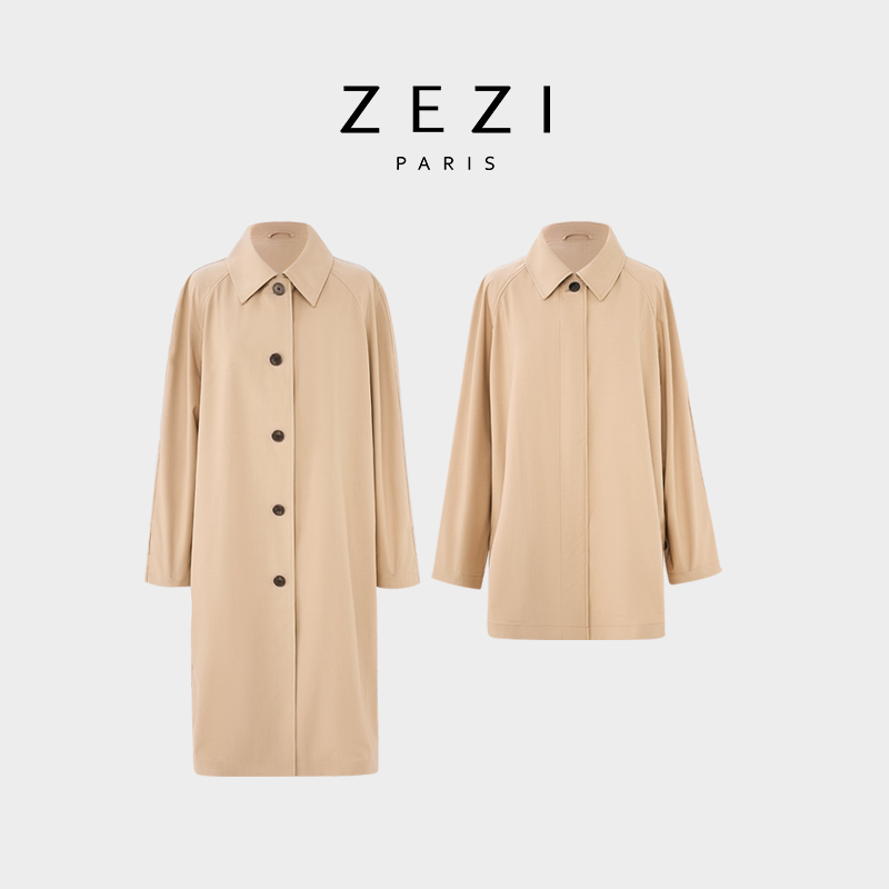 ZEZI【北鱼专属】桑蚕丝羊毛精纺平纹布风衣宽松Z11C276W/Z11C283W