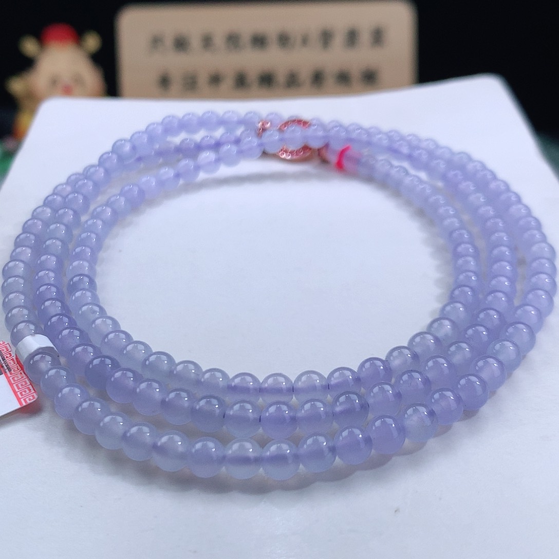 翡翠手链未镶嵌卡4.5