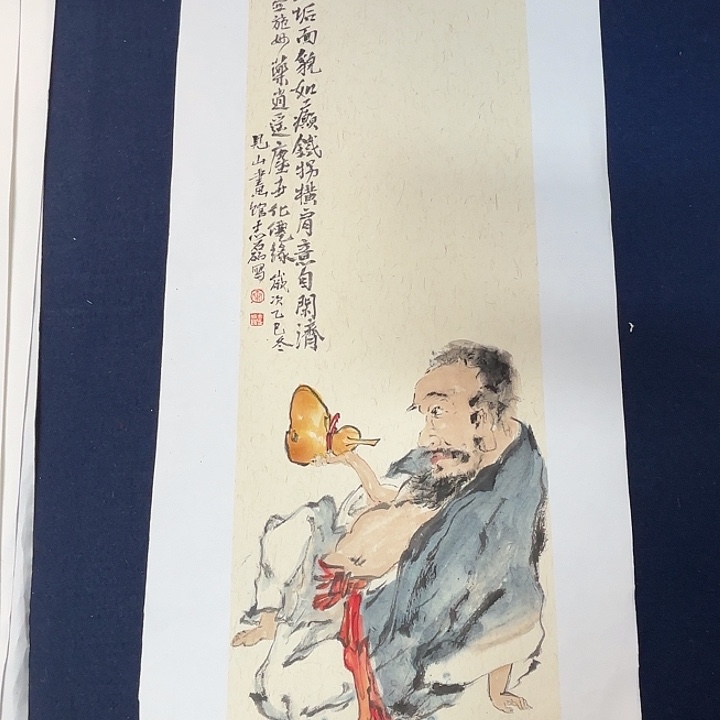 国画秦志磊国画70/23