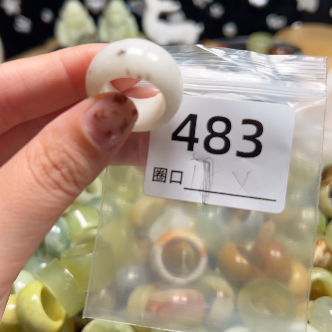 油****蛇纹石玉未镶嵌戒指