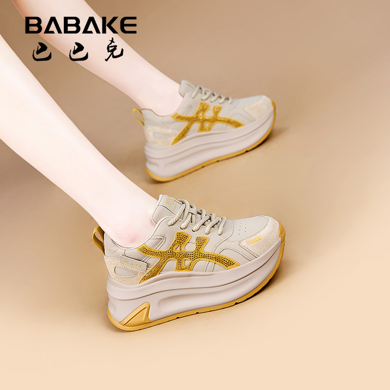 8CM厚底阿甘鞋女潮牌2025秋爆款百搭软底透气增高休闲女鞋2916-1