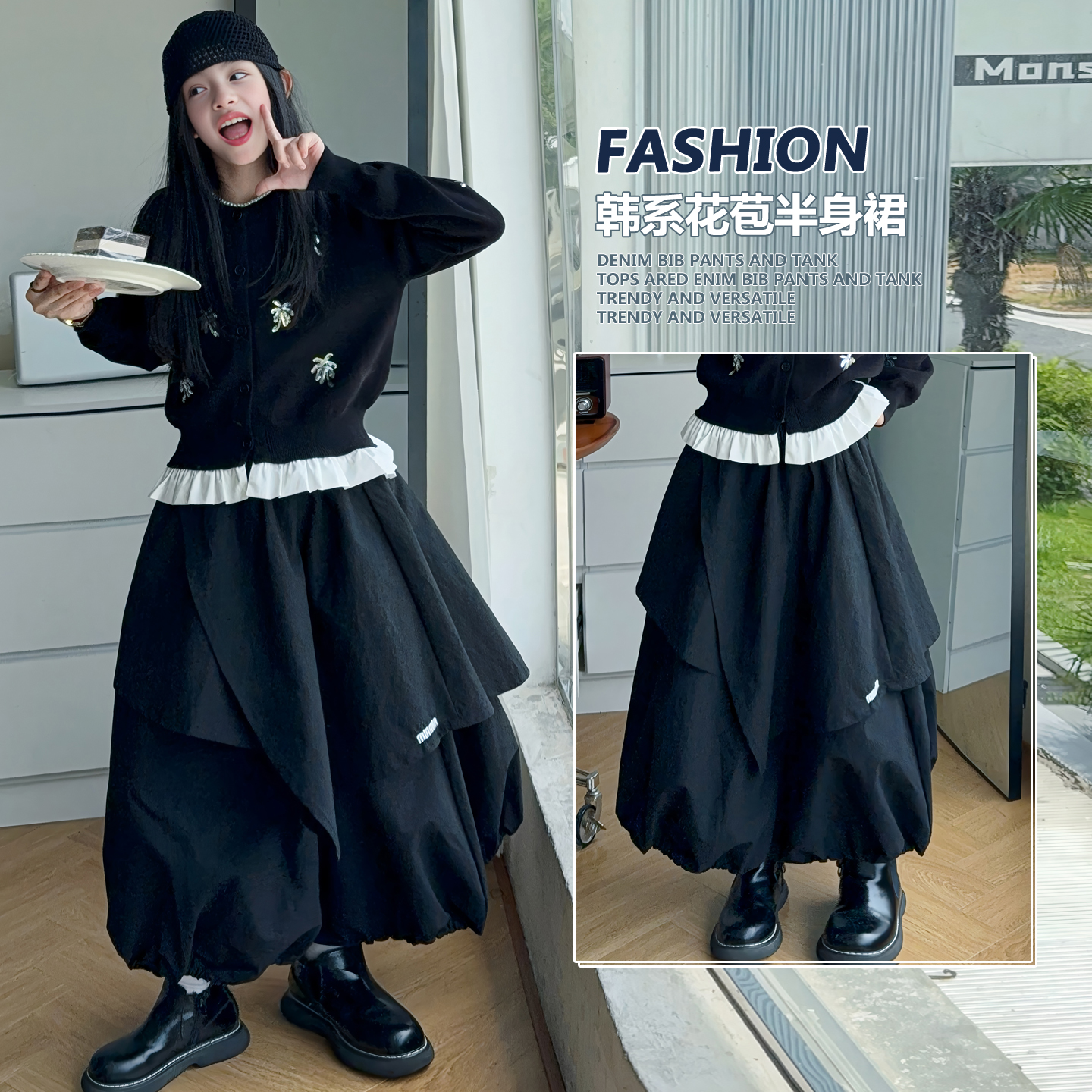 【嘻嘻柚】女童2025秋季新款韩系针织毛线毛衣开衫不规则半身裙套装