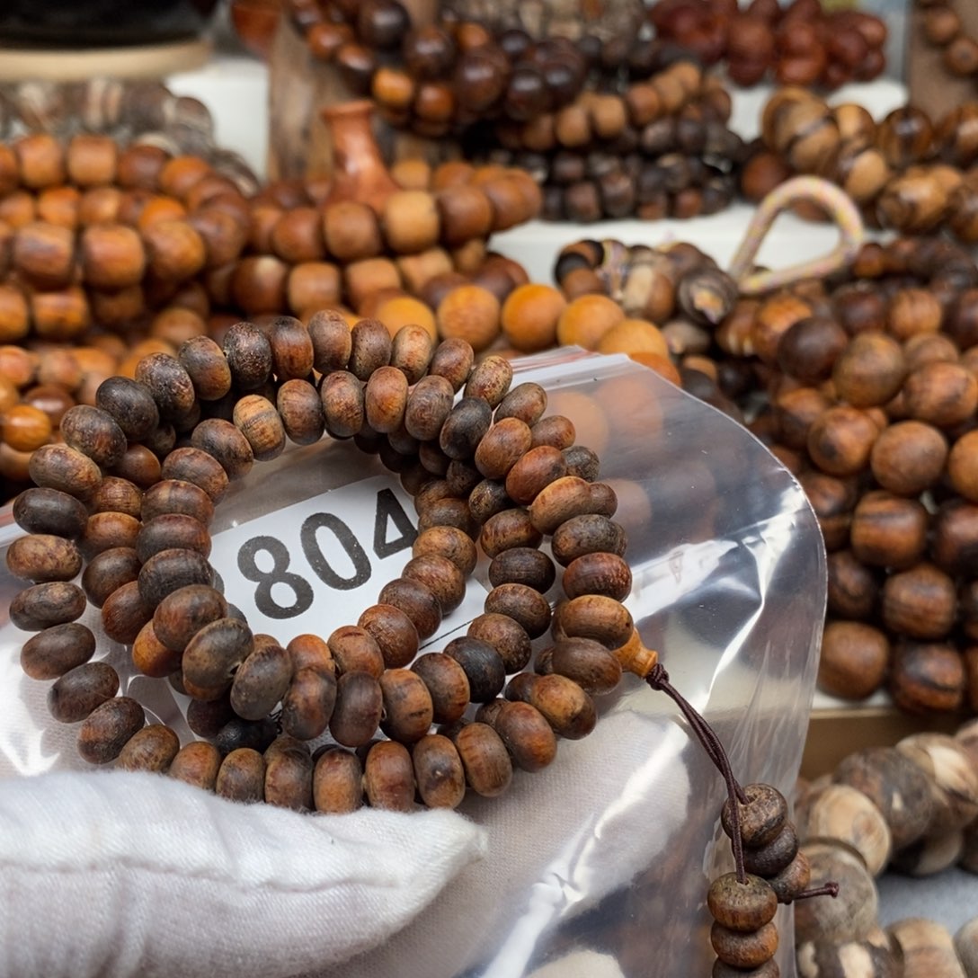 贡木秋804满油算盘5/8多圈