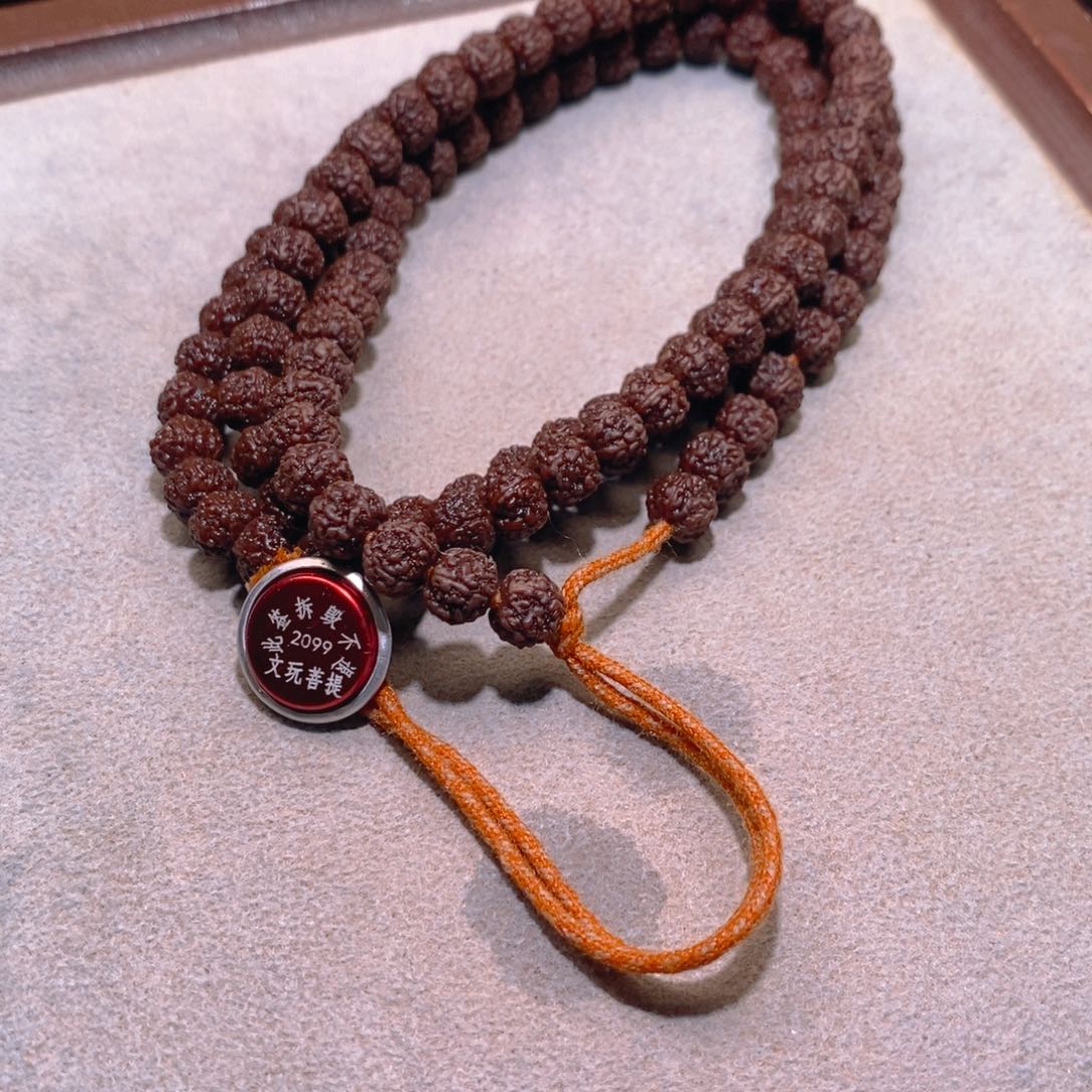 用***7菩提籽类门墩龙108