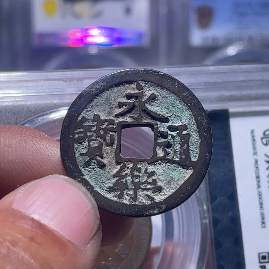 用***7金属汇通天下汇通柴6