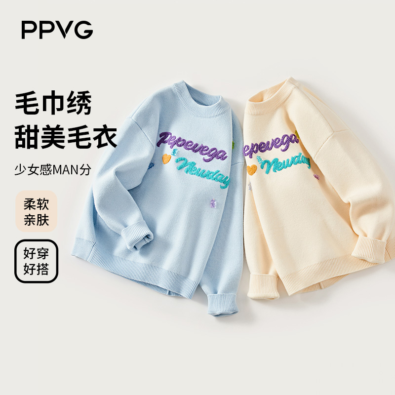 贝贝王国百搭厚实重工保暖圆领毛衣柔软亲肤甜美字母