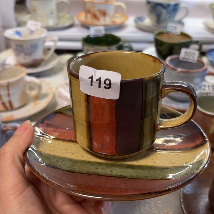 瓷片一套漂亮的咖啡杯119