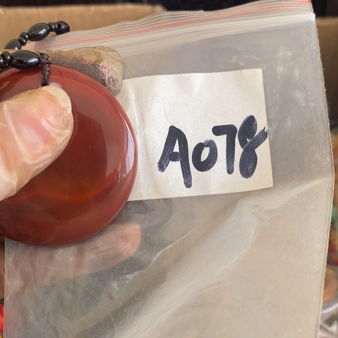 用***2金属一二七杂项直播间专属链接