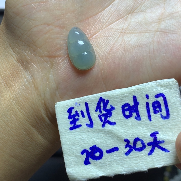 未镶嵌定制翡翠翡翠挂件不退不换