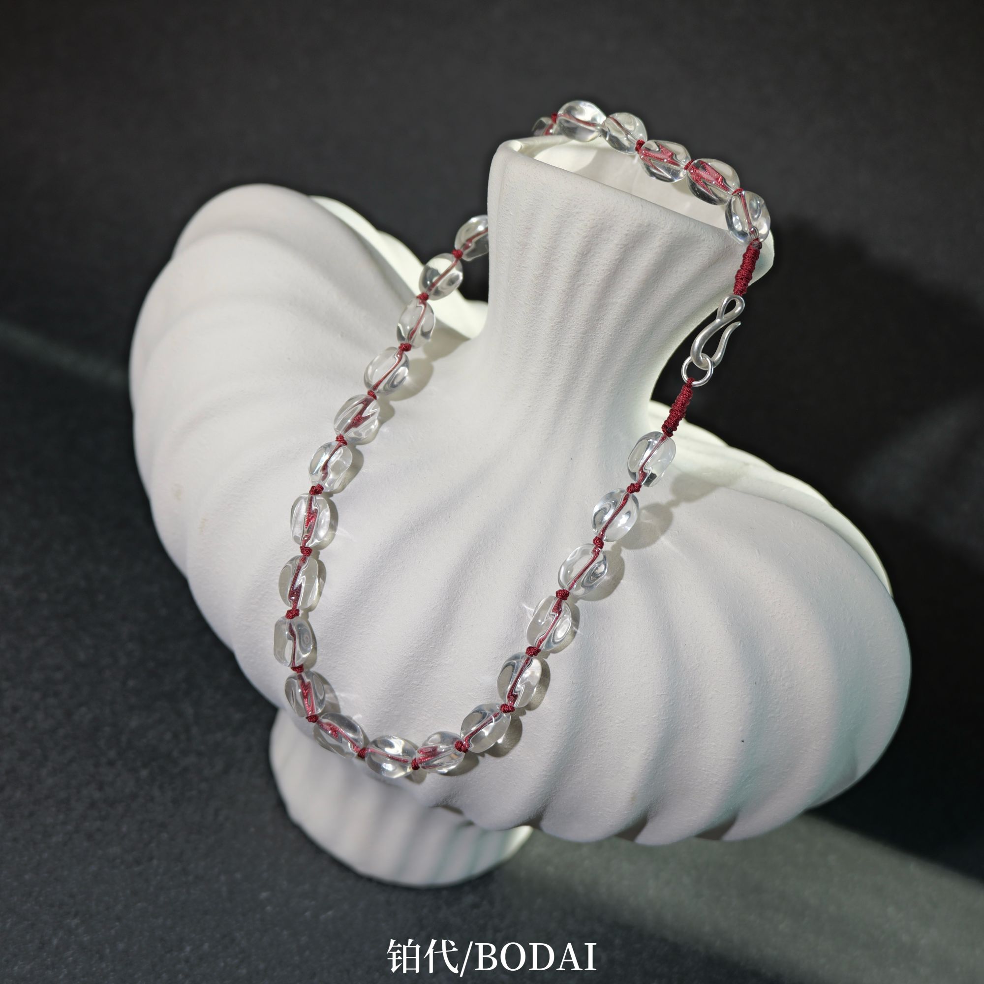 吊坠925银仿水晶 铂代DU家定制【赫纳姆】古铜紫打结波纹仿水晶项链