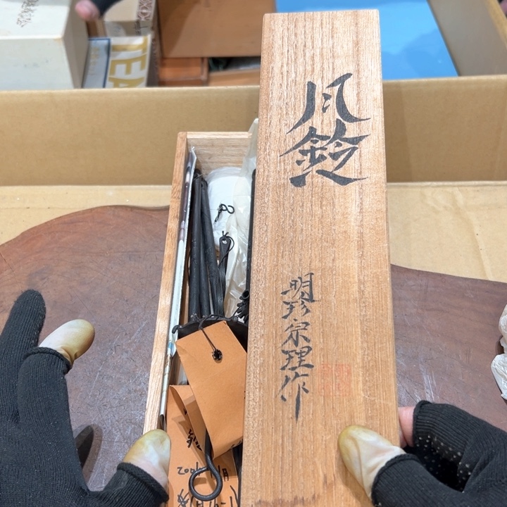 瓷器周边默认瑕疵1