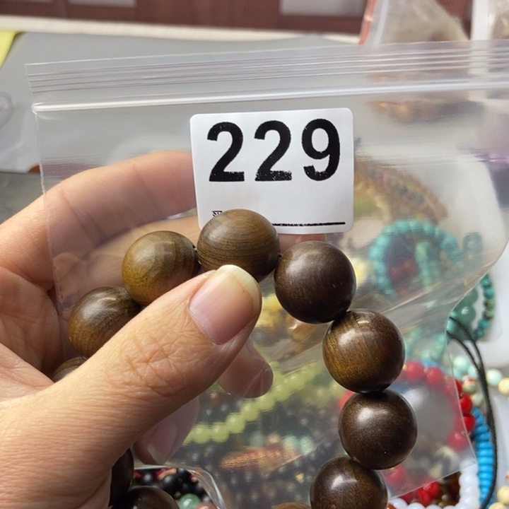 大果紫檀（缅甸花梨）苍*229