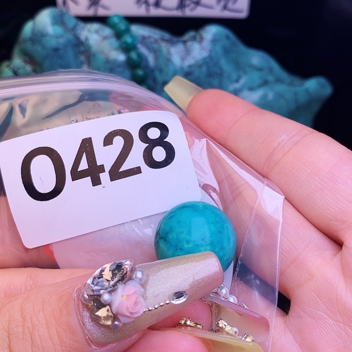 空竹粉丝福利专享777