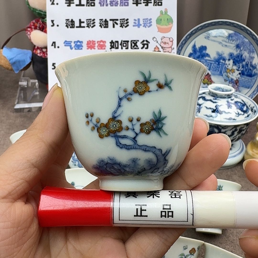 陶瓷艺术设计中心