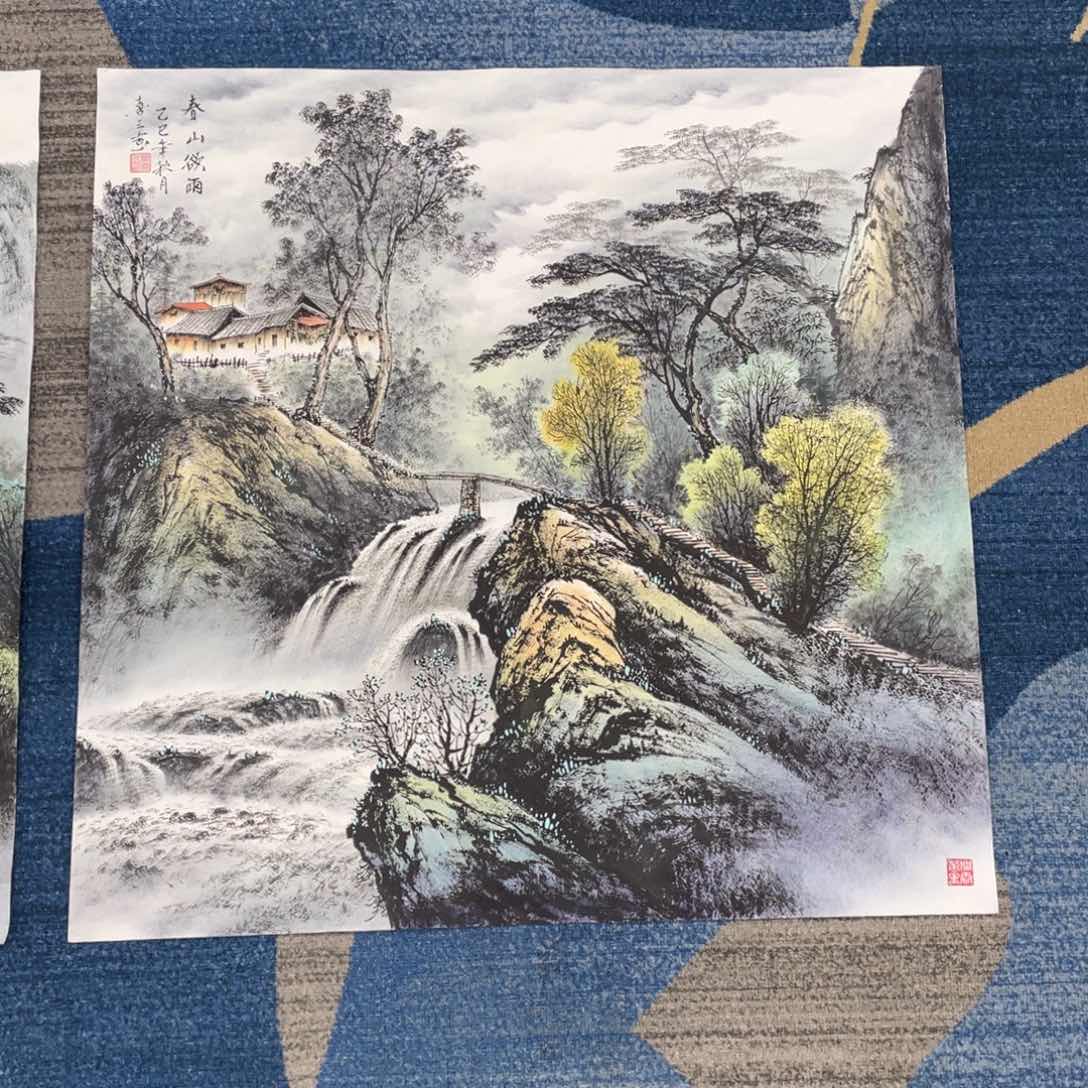 国画有**鱼绘画作品黄喜三画芯斗方
