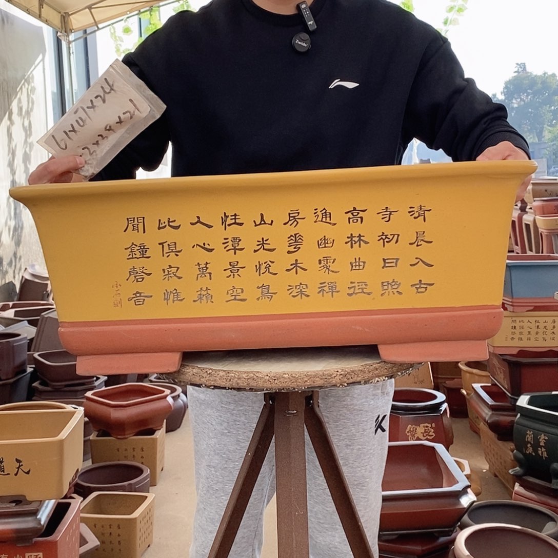 花盆紫砂紫砂花盆