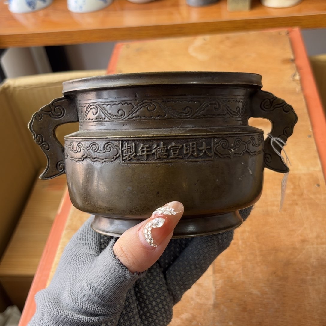 情人节嗨皮，开启放漏