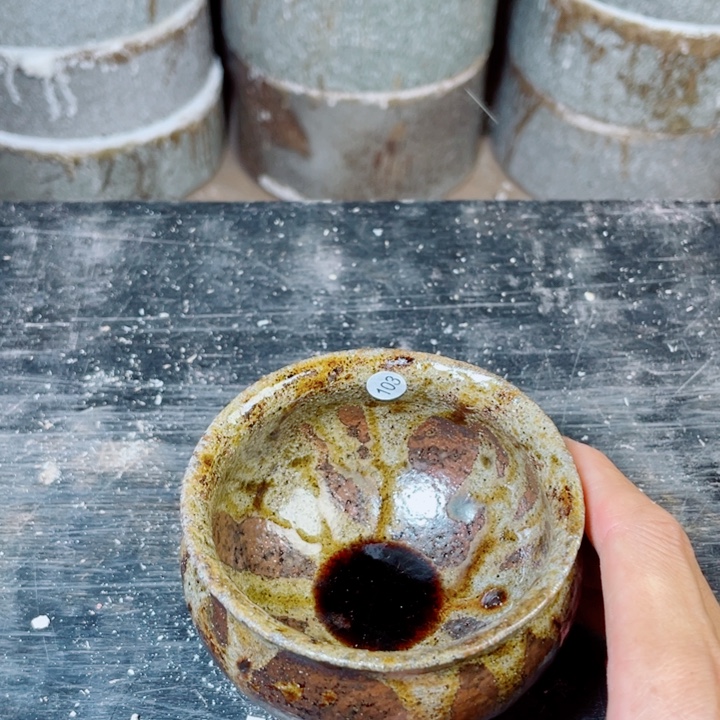 茶盏盏盏都是你的味道啊我