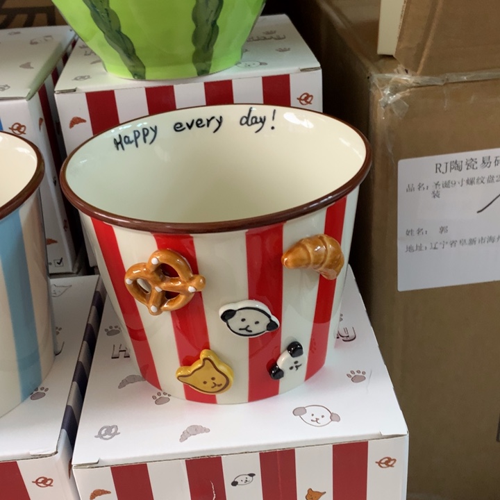 陶瓷制品满25拼单发货默认微瑕