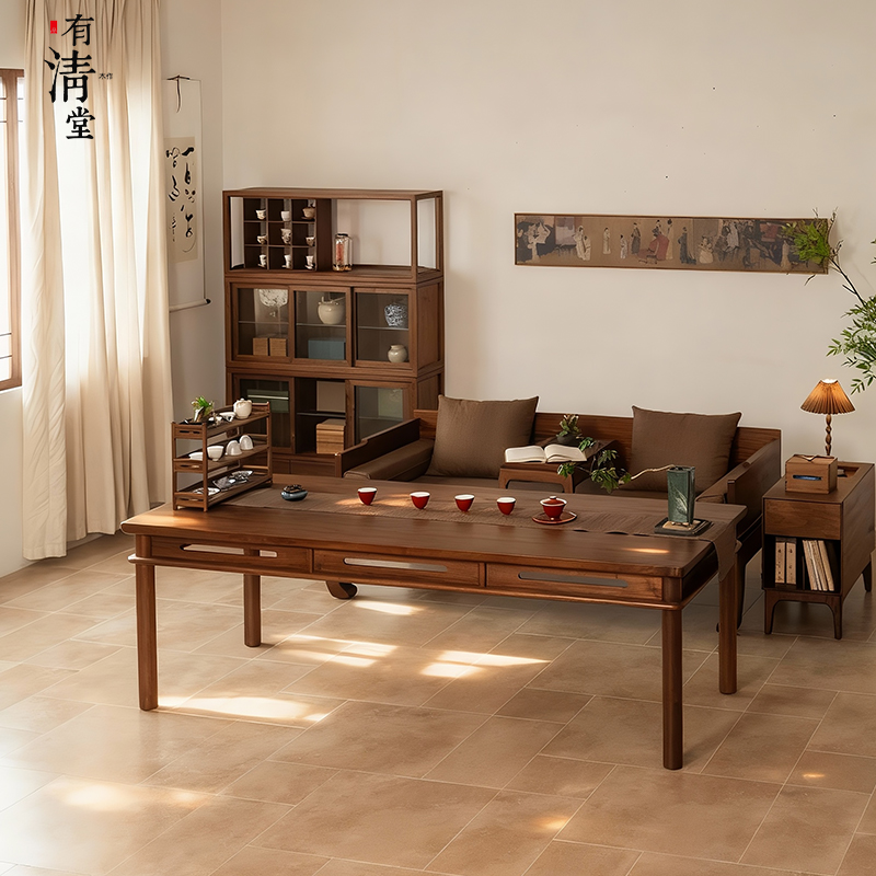 有清堂新中式会议茶桌椅组合黑胡桃实木长方形家用现代简约复古