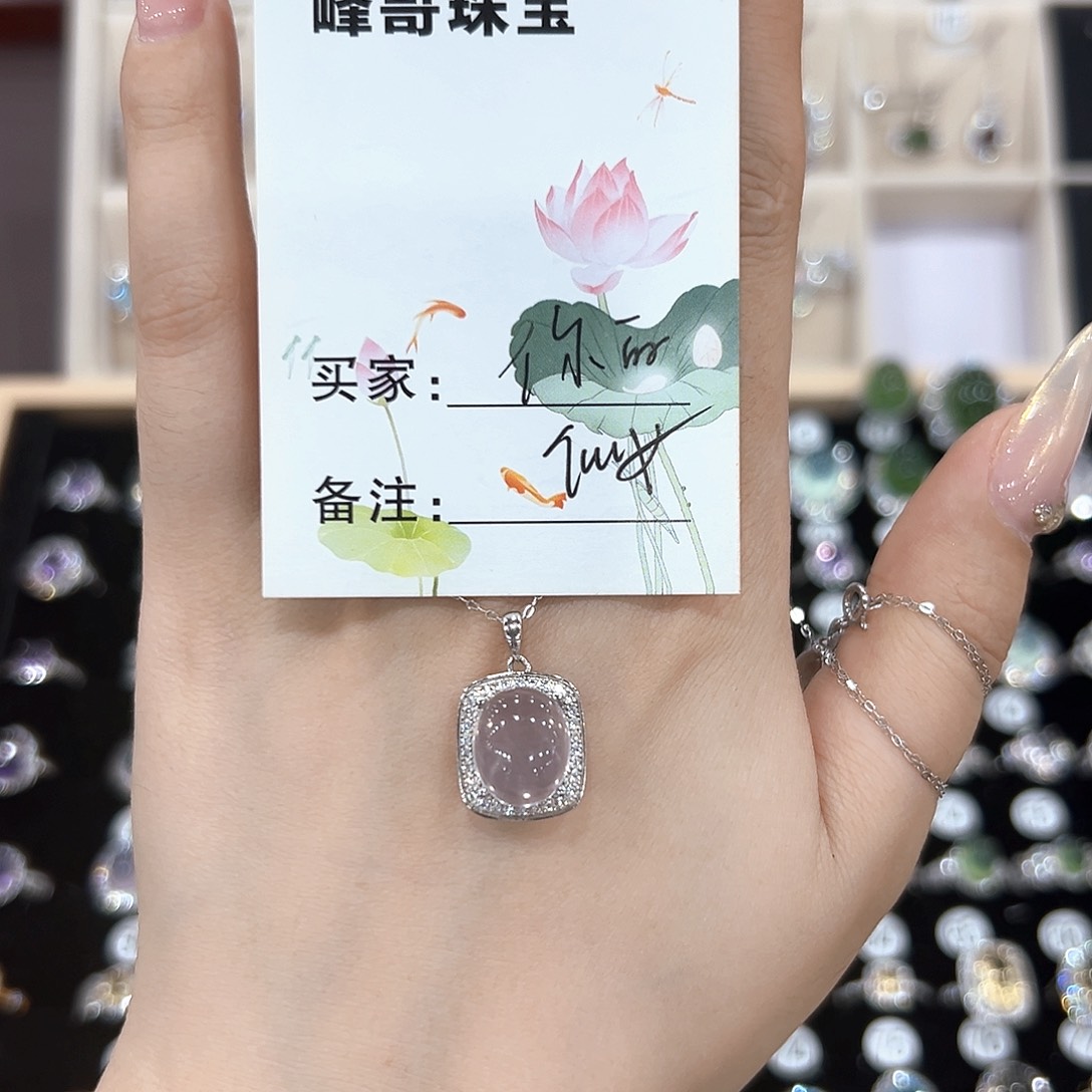 蛇纹石玉银S925镶嵌戒指你****。戒指