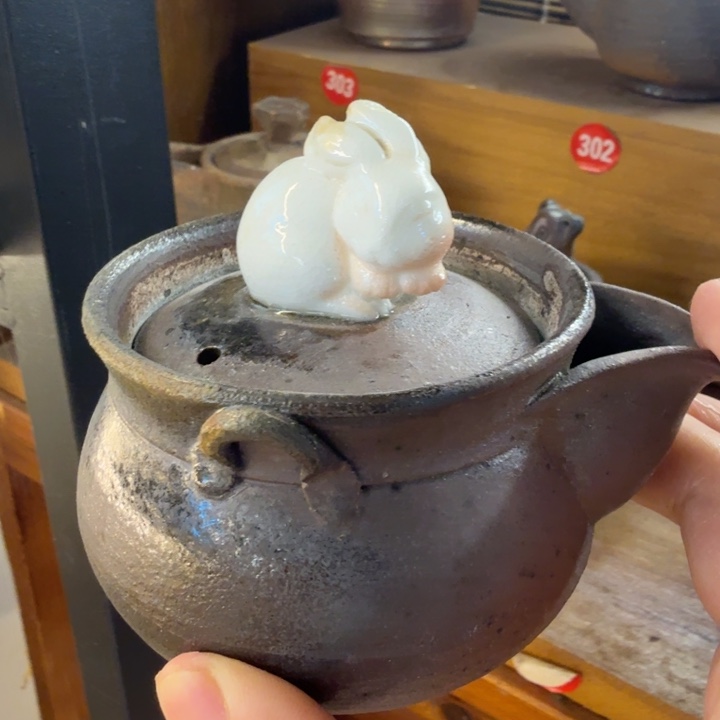 盘陶柴烧福利新品多多