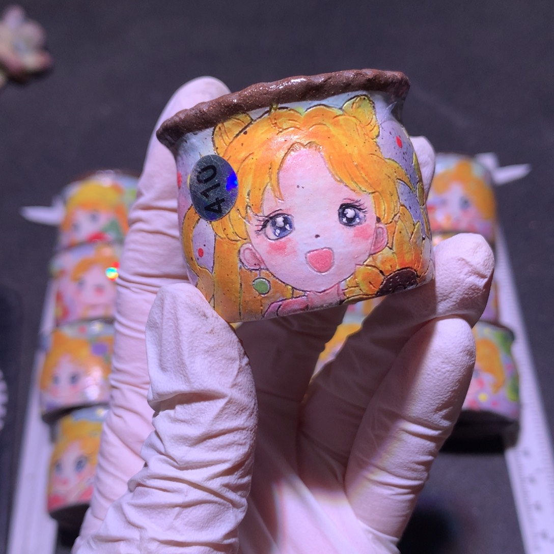 410。给哈狗和高后给