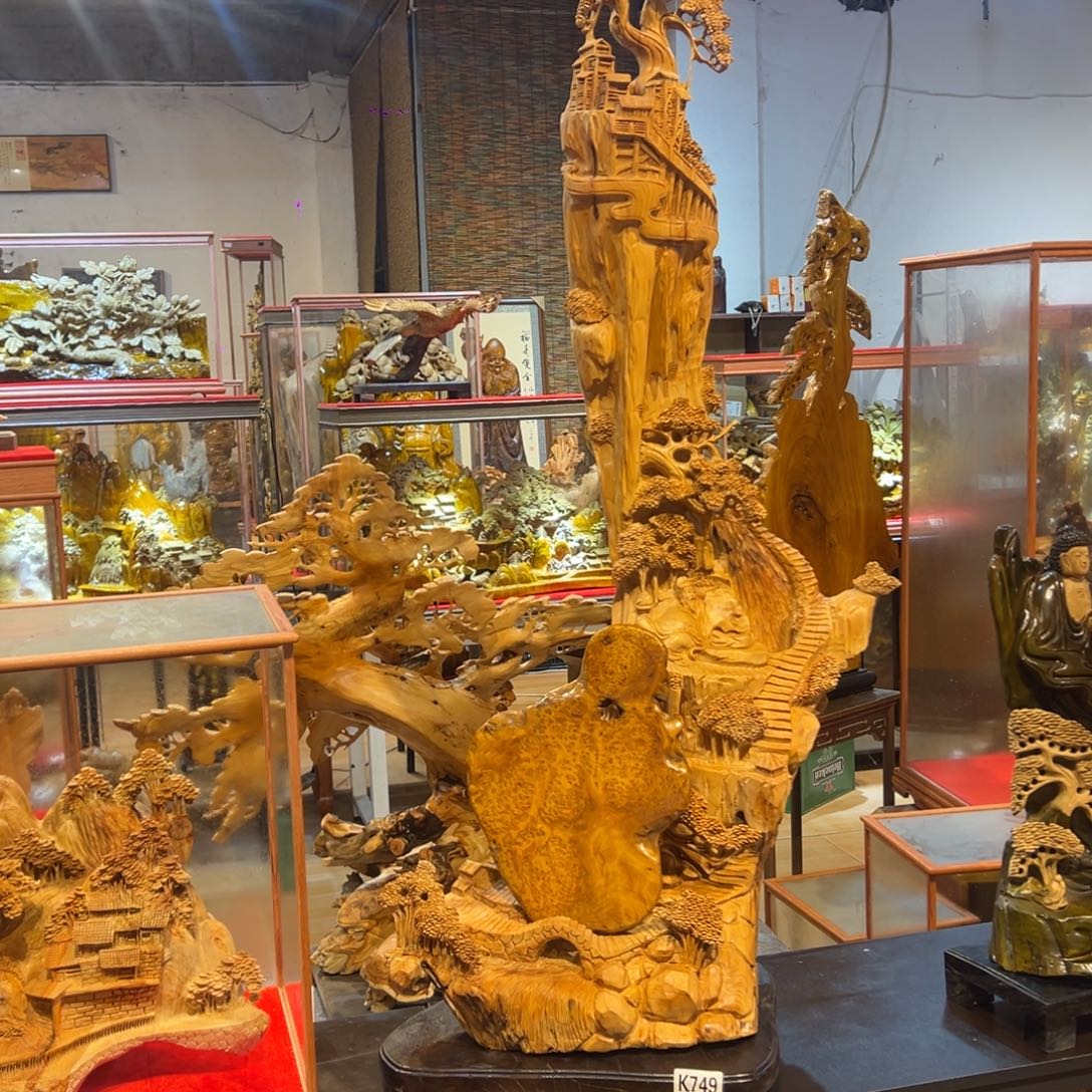 中***乡柏木（崖柏）山水居家摆件