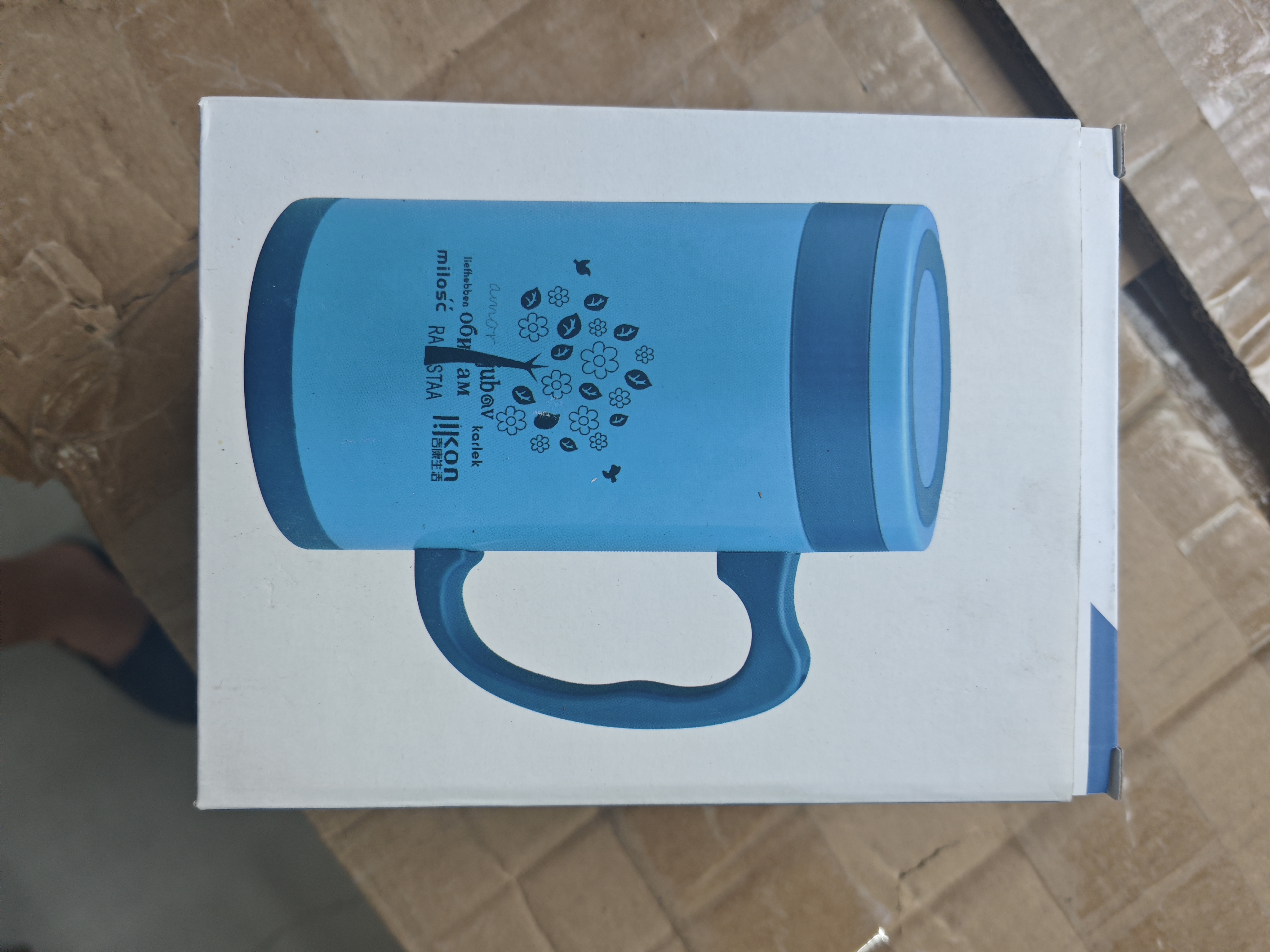 米仓百货摆件水杯直播间福袋专用