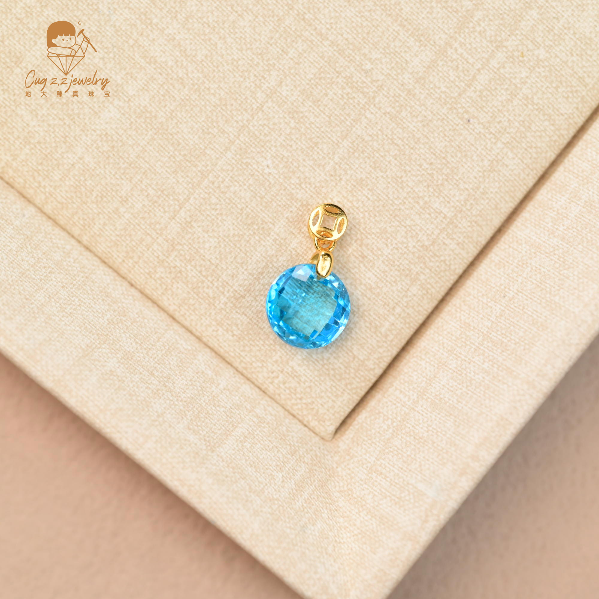 瑞士蓝托帕石宝石切割爆闪吊坠小提溜925银（不含链）