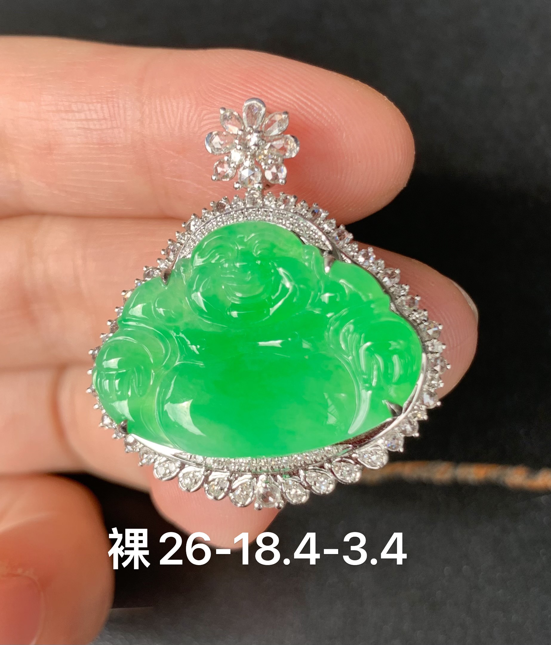 高冰正阳绿大佛公 均匀完美起胶