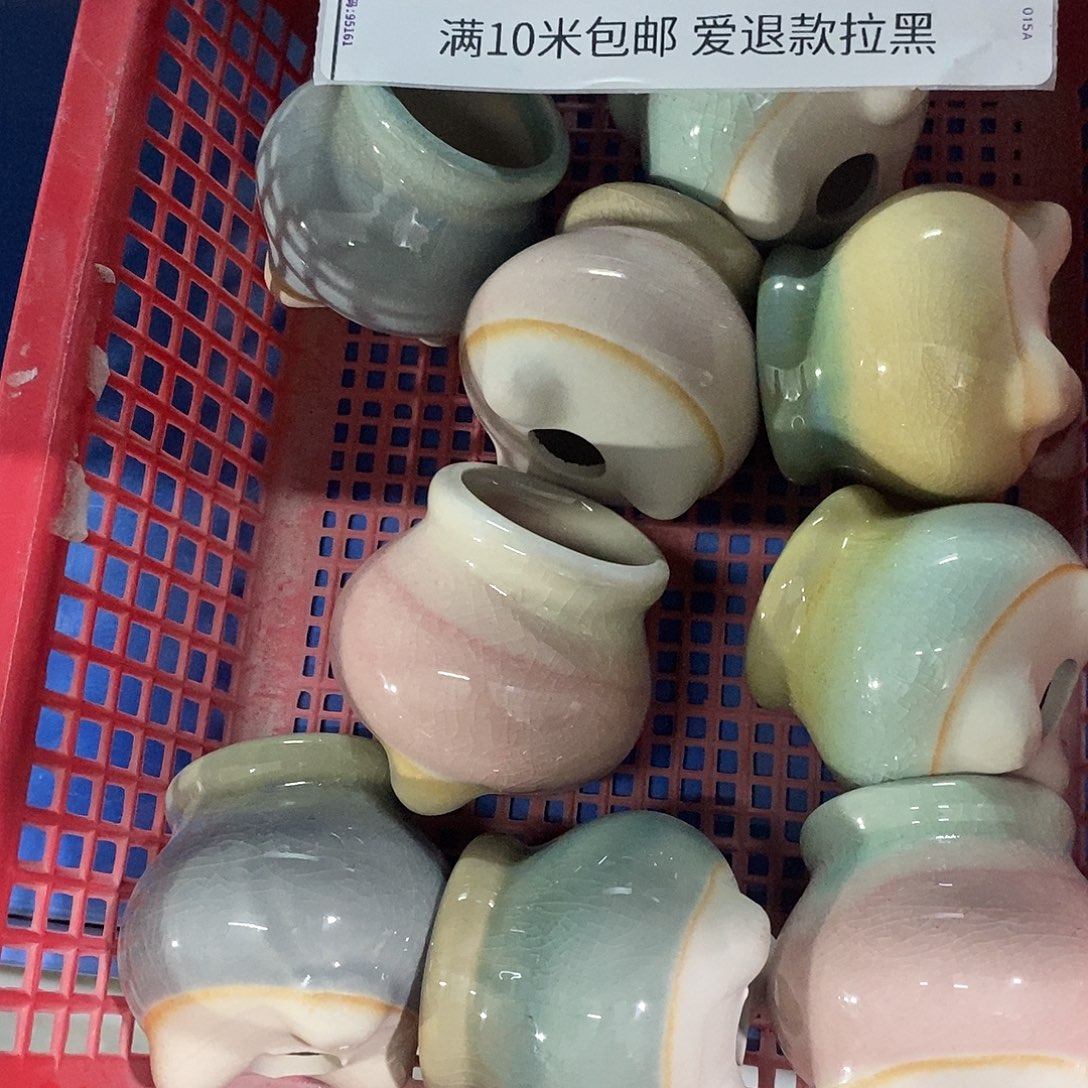 「满9.9米包邮」随机4个