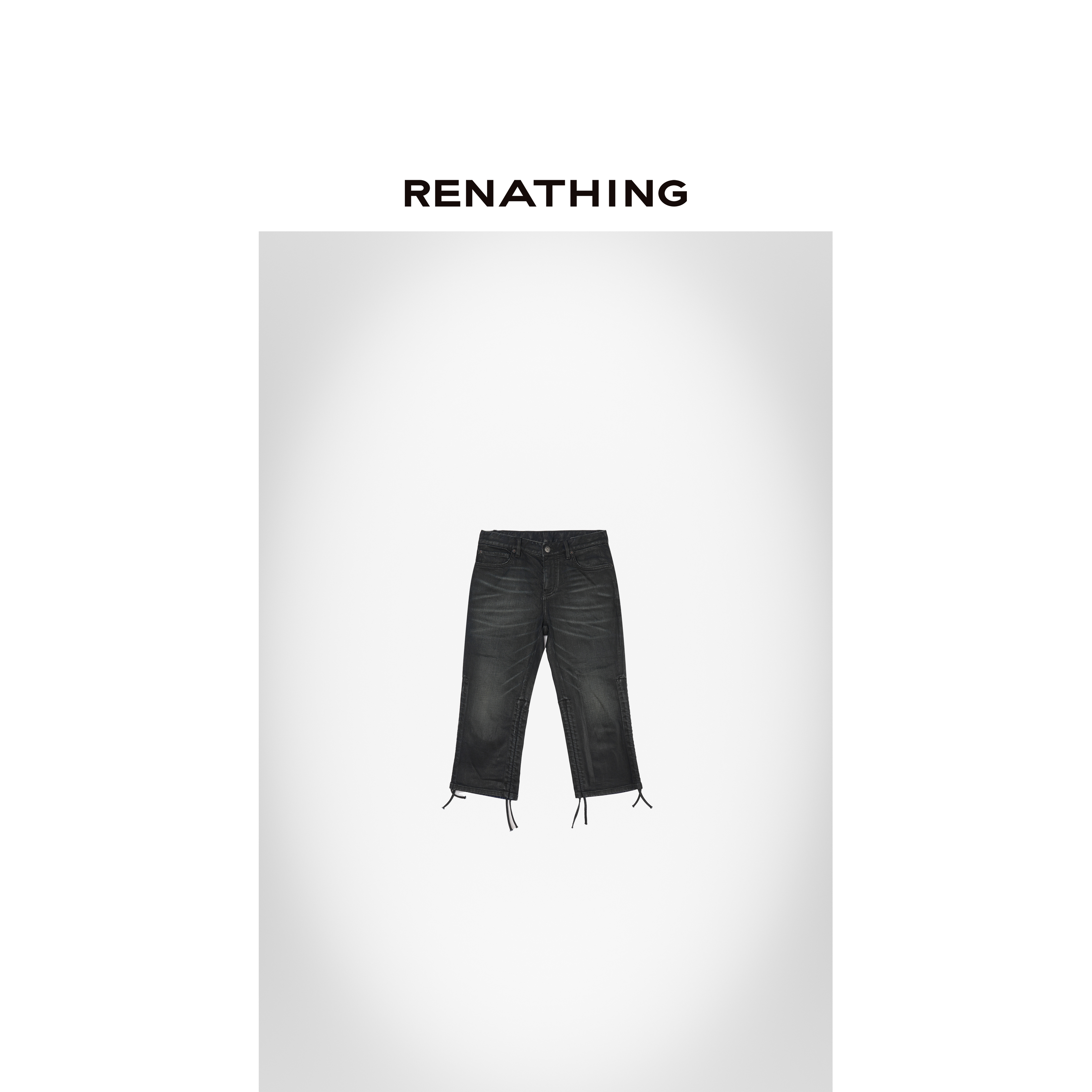【RENATHING】重工水洗涂层抽绳七分牛仔裤