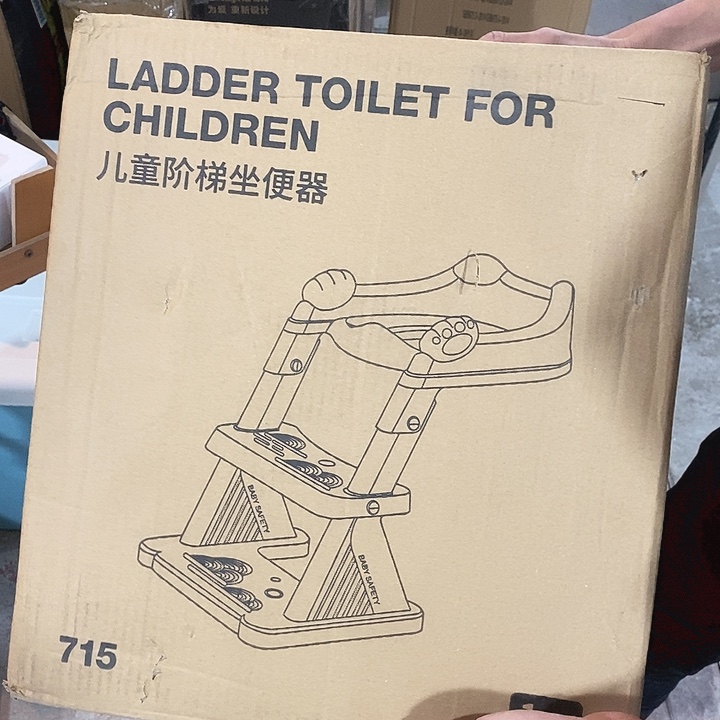 实木下单默认微瑕