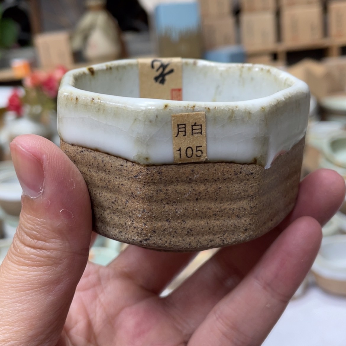 【闪购商品】壶老段烧陶瓷茶器！