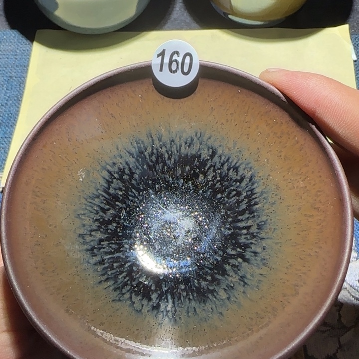 茶盏15米包邮，15米包邮