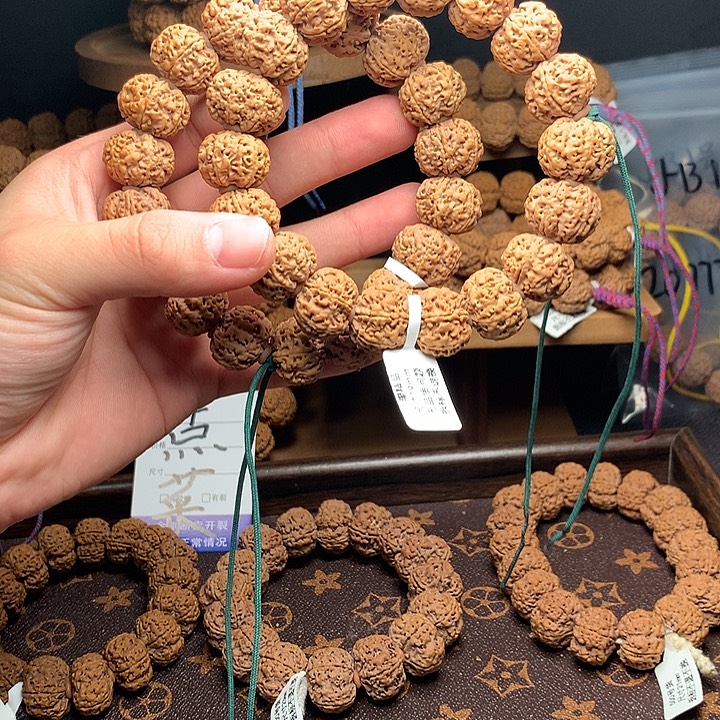 手串金刚菩提两条18古龙雪花六瓣