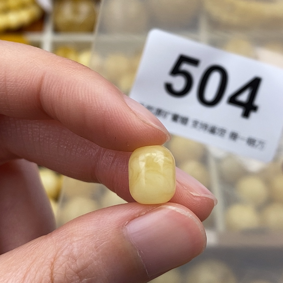 蜜蜡未镶嵌珠宝奇石8粉