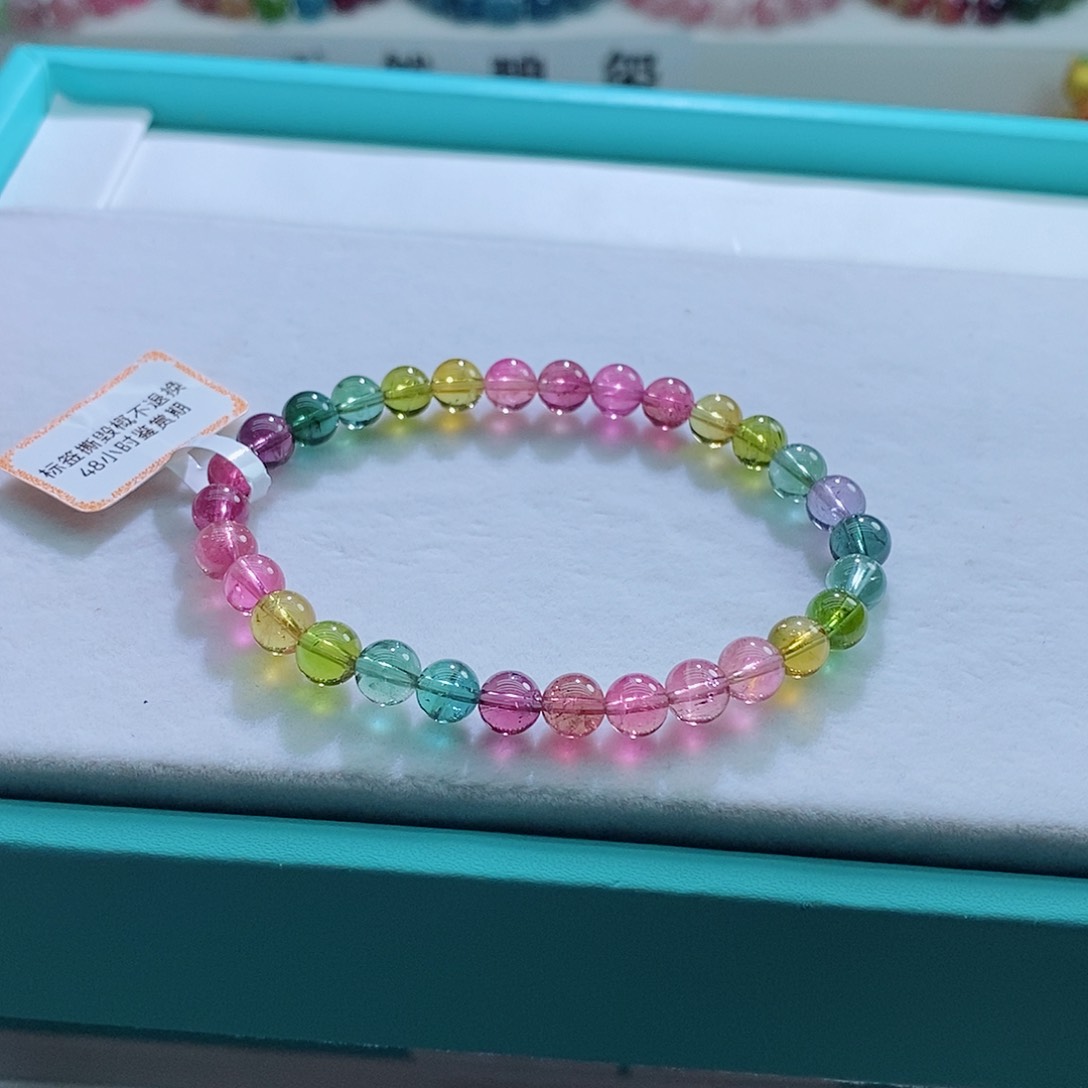 碧玺手链未镶嵌6mm左右