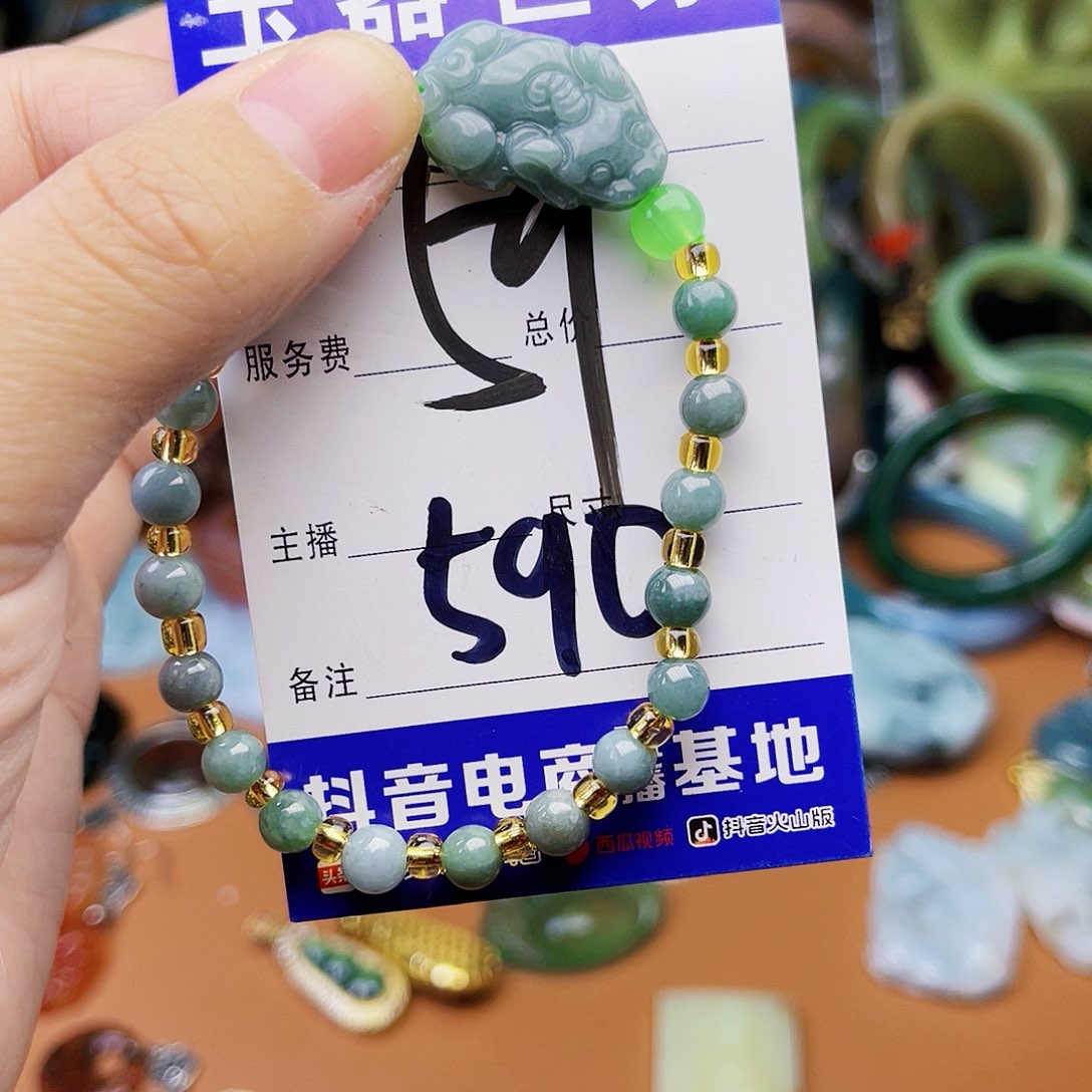 翡翠颈饰未镶嵌这