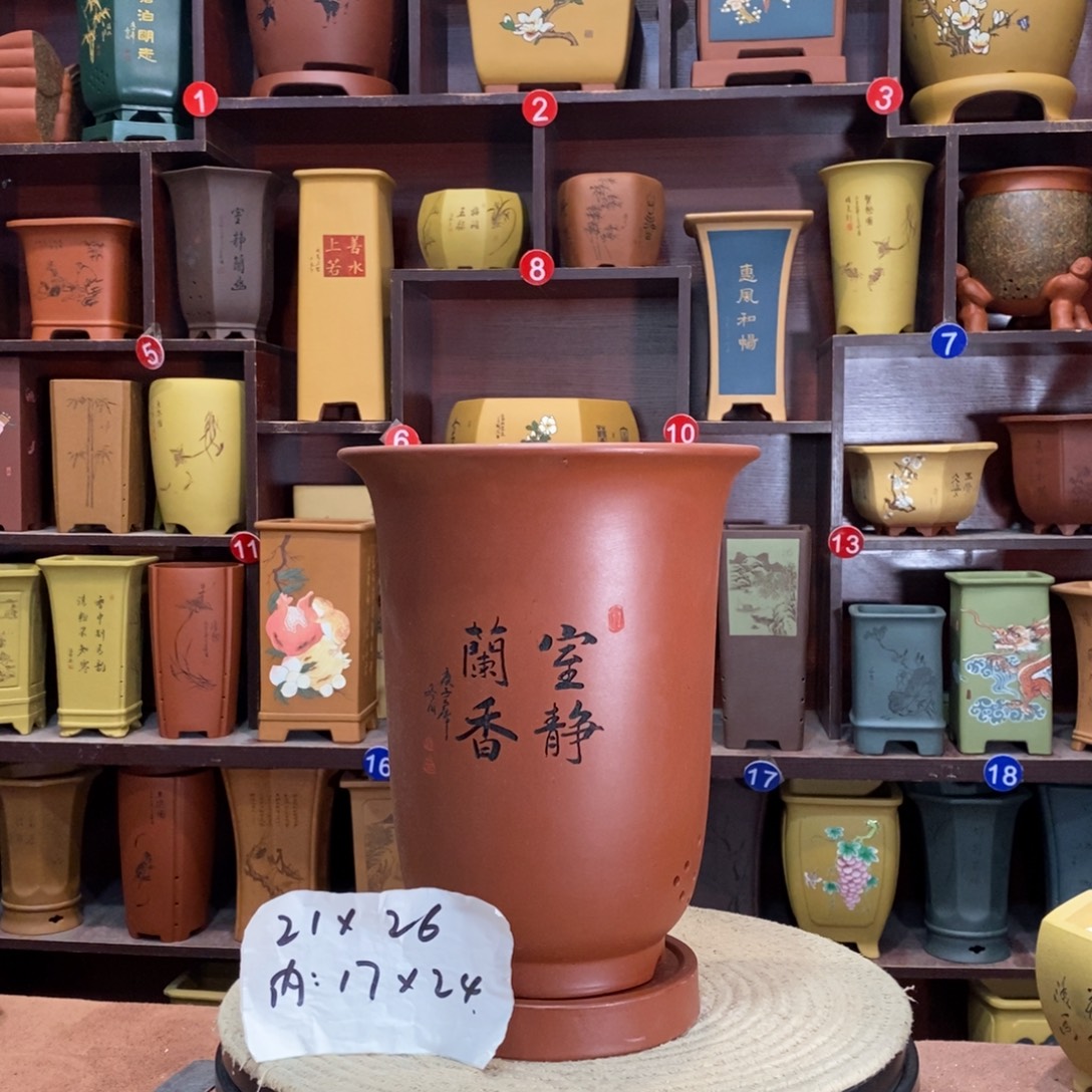 紫砂艺术紫砂花盆
