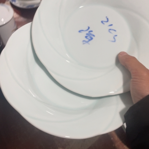 景德镇陶瓷8英寸深盘青釉2个