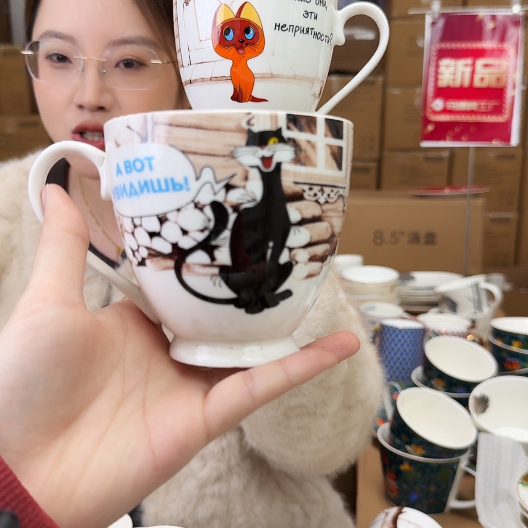 骨瓷马克杯420ml一个外贸骨瓷