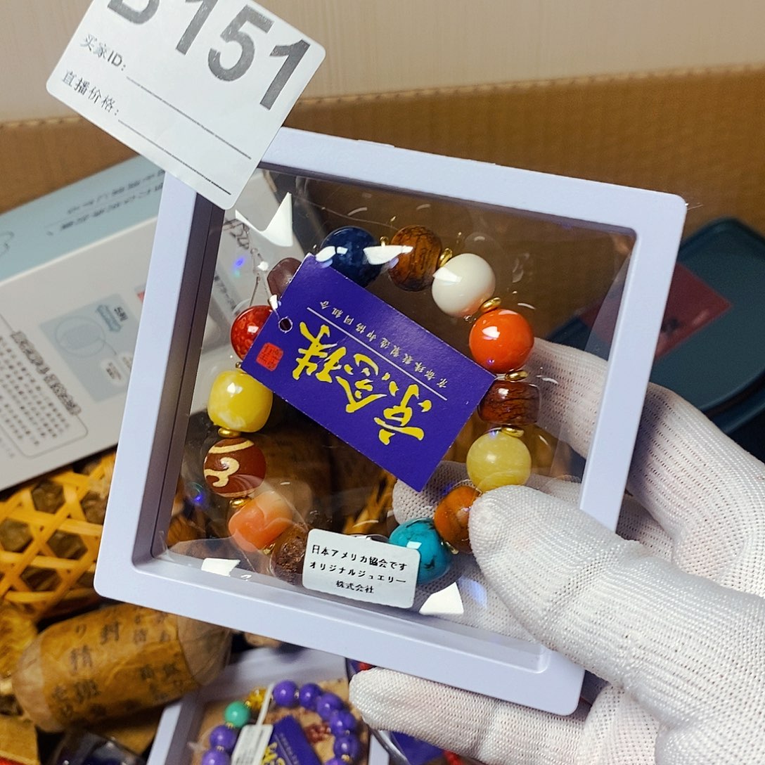 小***儿瓷片151健健康康快快乐乐